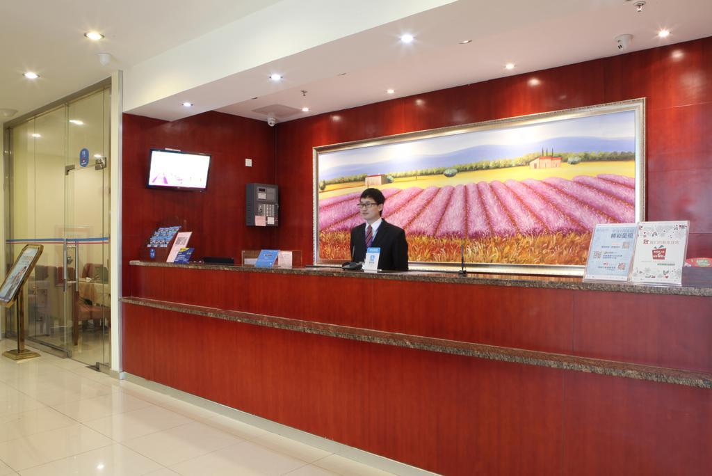 Hanting Hotel Hangzhou Xiaoshan Airport Eksteriør billede